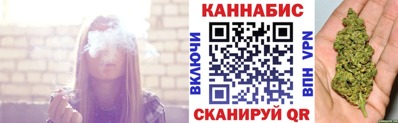 Хочу наркоту Безенчук ГАШ Галлюциногенные грибы COCAIN АМФ Меф мяу мяу A PVP МАРИХУАНА