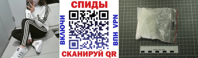 купить наркоту  Безенчук  kraken tor  АМФЕТАМИН 98% 