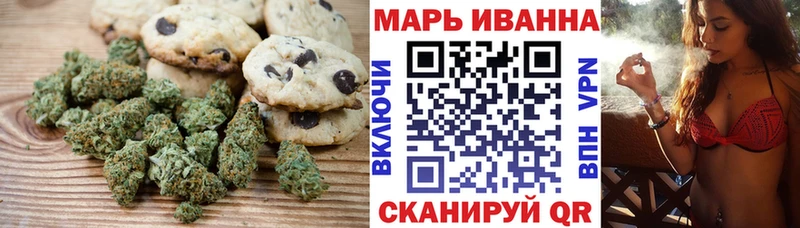 Cannafood конопля  дарк нет клад  Безенчук 