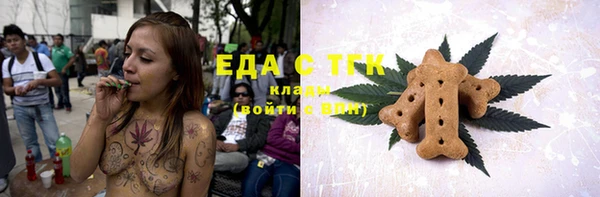 каннабис Алзамай