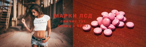 крисы Алексеевка