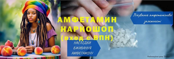 крисы Алексеевка