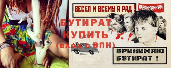 крисы Алексеевка
