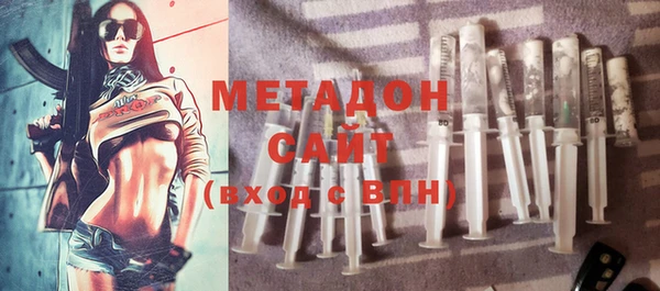 дистиллят марихуана Алексин