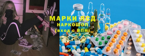 каннабис Алзамай