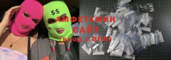 каннабис Алзамай