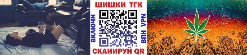 Марихуана MAZAR Безенчук